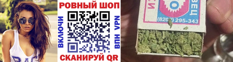 Где купить наркотики Нестеров Кокаин  АМФЕТАМИН  Гашиш  Меф мяу мяу  Codein  Альфа ПВП  MDMA 