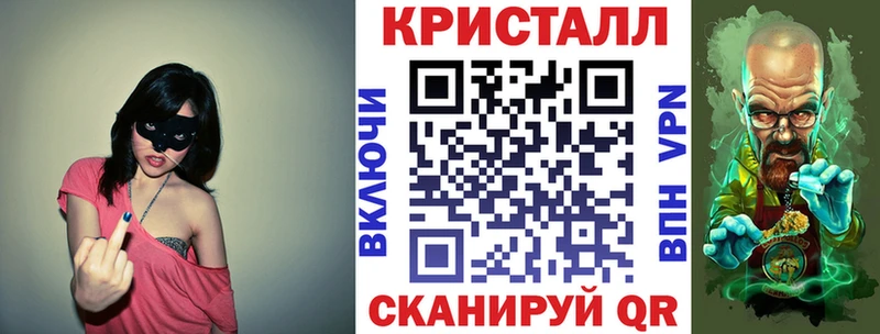 Amphetamine 98%  Нестеров 