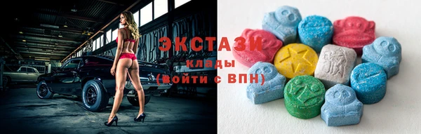 спайс Алексеевка