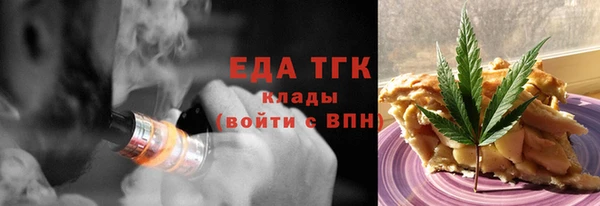 прущая мука Алексин