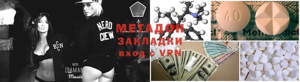 спайс Алексеевка