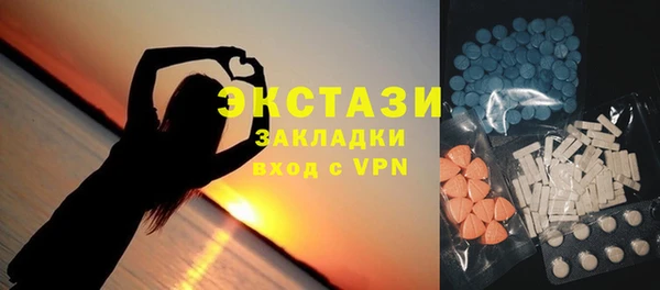 прущая мука Алексин