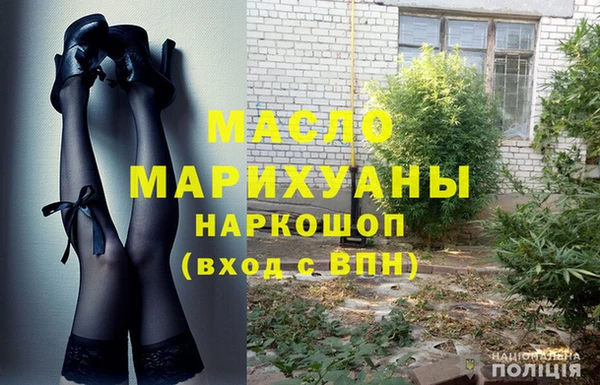 героин Елабуга