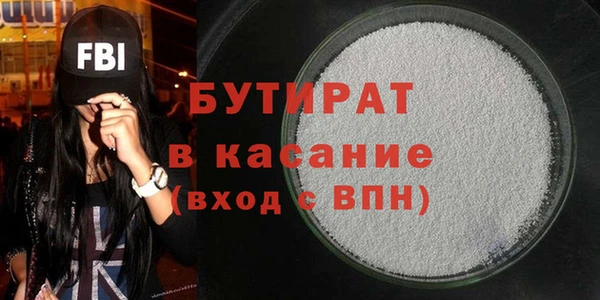 прущая мука Алексин