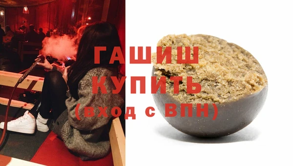 спайс Алексеевка