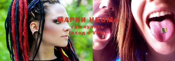 прущая мука Алексин