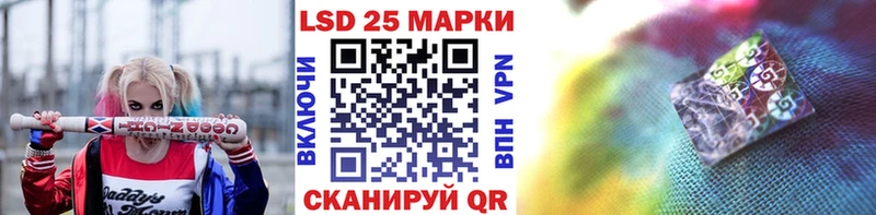 Марки N-bome 1,8мг  omg ссылки  Нестеров  сколько стоит 